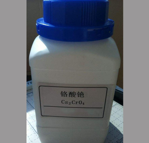 Sezyum Kromat (Sezyum Krom Oksit) (Cs2CrO4)-Toz