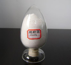 Lityum Karbonat (Li2CO3)-Toz