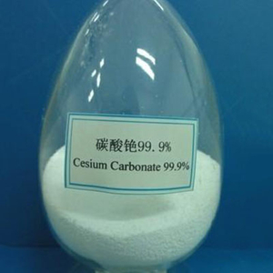Sezyum Karbonat (Sezyum Karbon Oksit) (Cs2CO3)-Toz
