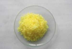 Digallium Trisülfid (Ga2S3)-Ppeletler