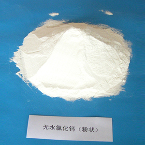 Kalsiyum Klorür (CaCl2)-Toz