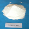 //inrorwxhjlmpli5p-static.ldycdn.com/cloud/qkBpiKrpRmjSlrlnlqlij/Calcium-chloride-CaCl2-Powder-60-60.jpg