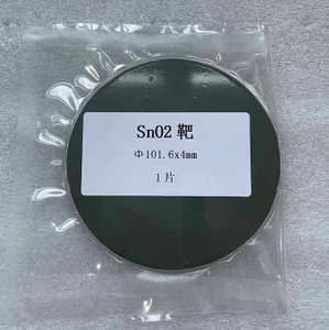 Kalay Oksit (SnO2)-Püskürtme Hedefi