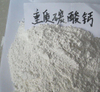 Kalsiyum Karbonat (CaCO3)-Toz