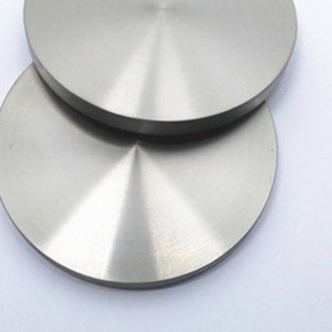 Gümüş Antimon Tellür (AgSbTe)-Püskürtme Hedefi